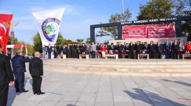 Vatandaşlardan dilekçe... Bahçeli'nin ismini silin!